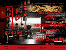 Tablet Screenshot of kungfu-burger.com